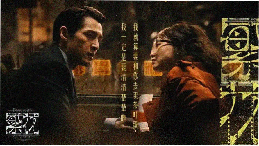 韩国影视在线观看-热门推荐