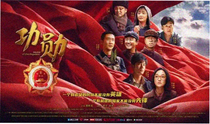 韩国电影推荐-经典之作