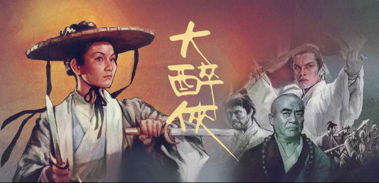 韩剧推荐-最新热门剧集
