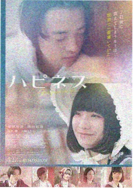 韩国电视剧推荐-鱿鱼游戏